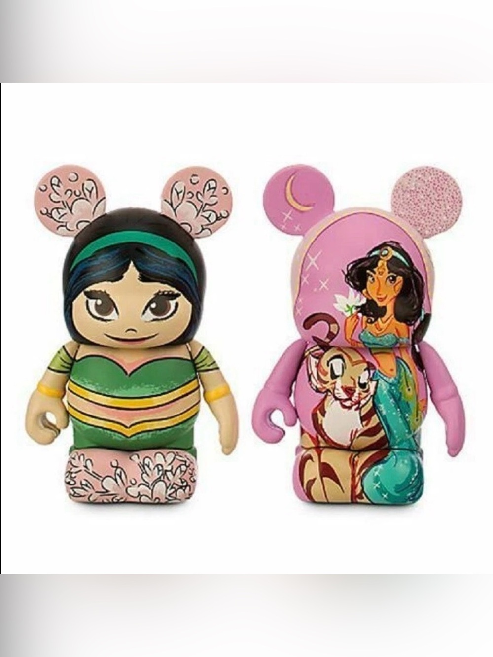 Disney Store Expo 2015 Art of Jasmine Rajah Vinylmation 2 Collectible Figures